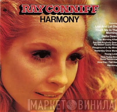 Ray Conniff  - Harmony