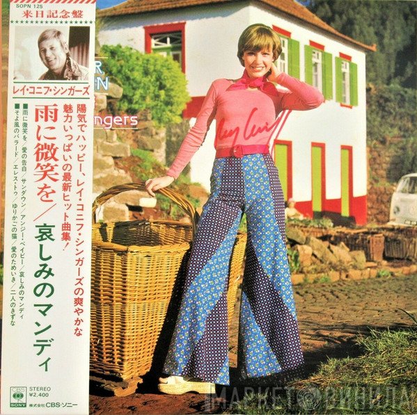 Ray Conniff  - Laughter In The Rain