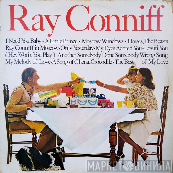Ray Conniff  - Ray Conniff
