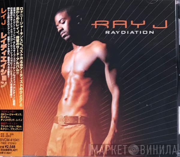Ray J  - Raydiation