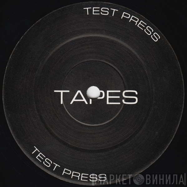 Ray Keith - Tapes