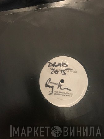 Ray Keith - Vintage Dread 2000 (Plate E/F)