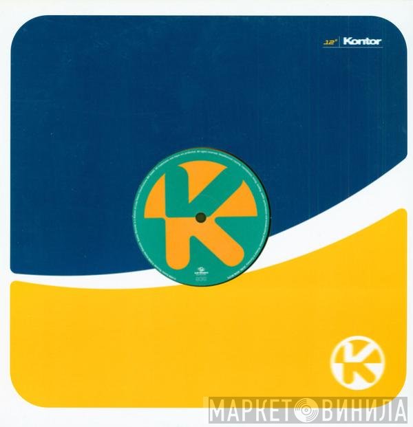 Ray Krebbs - The Gym