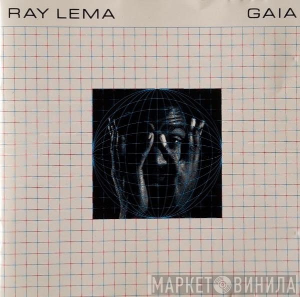 Ray Lema  - Gaia