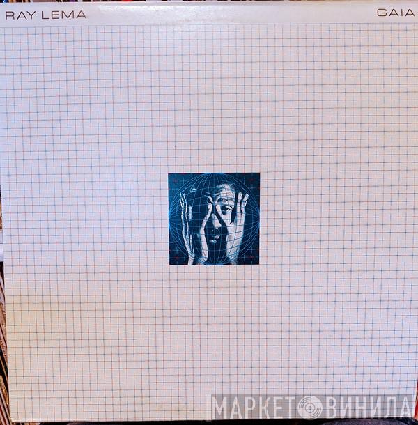 Ray Lema  - Gaia