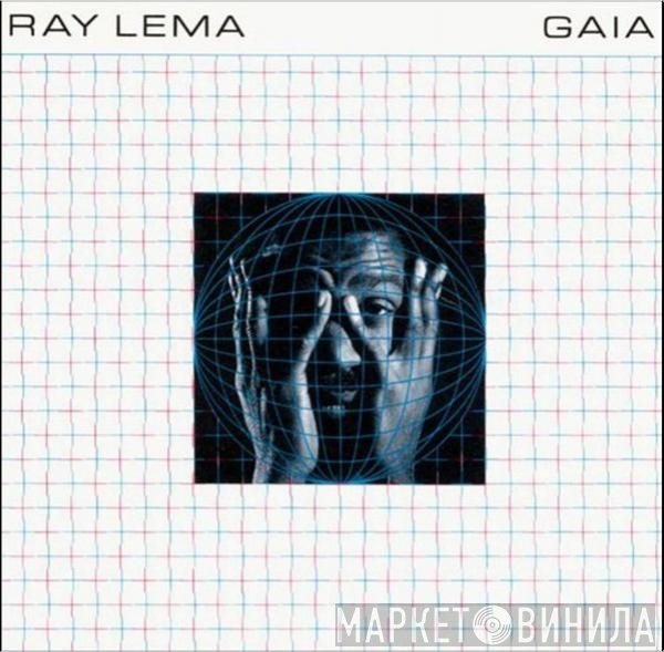 Ray Lema  - Gaia