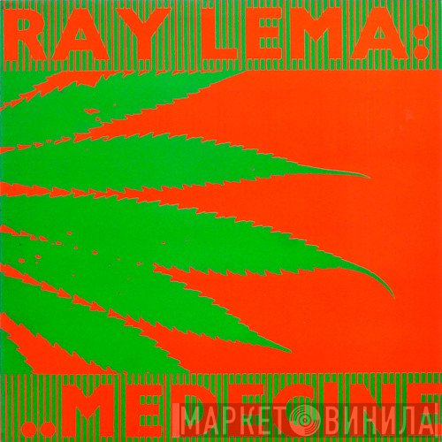 Ray Lema  - Medecine