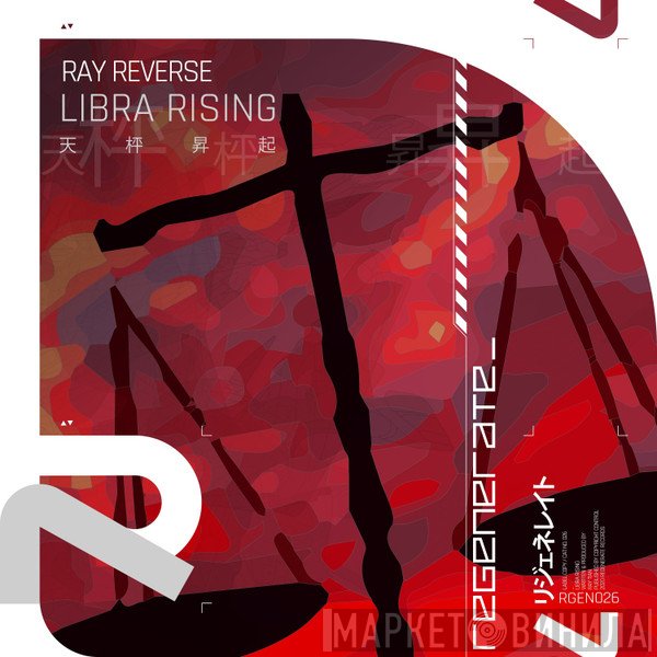Ray   - Libra Rising
