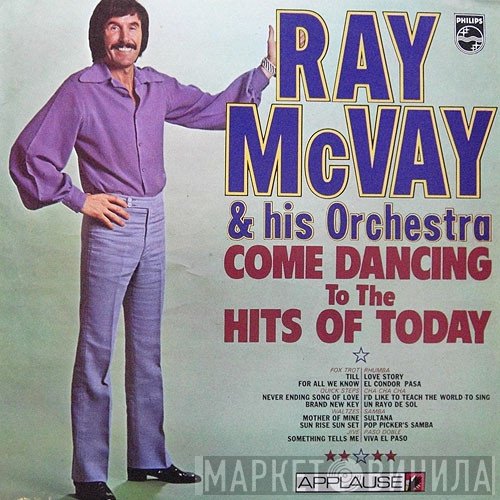 Ray McVay &amp; His Orchestra - Come Dancing To The Hits Of Today