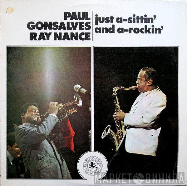 Ray Nance, Paul Gonsalves - Just A-Sittin' And A-Rockin'