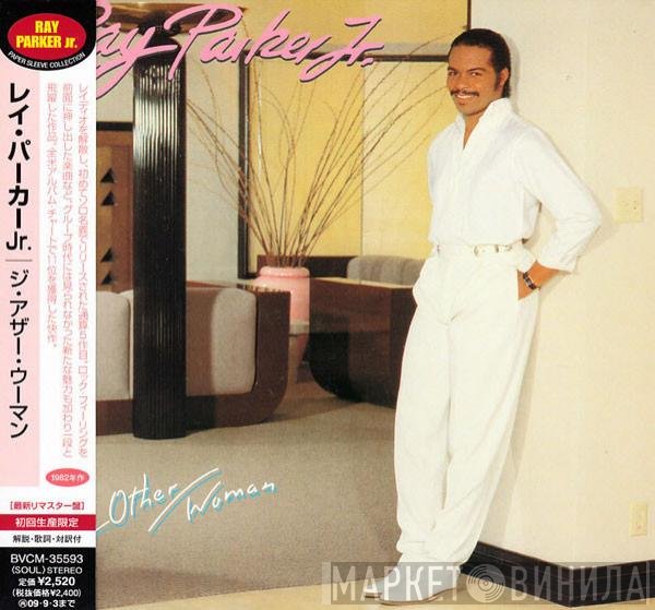 Ray Parker Jr. - The Other Woman