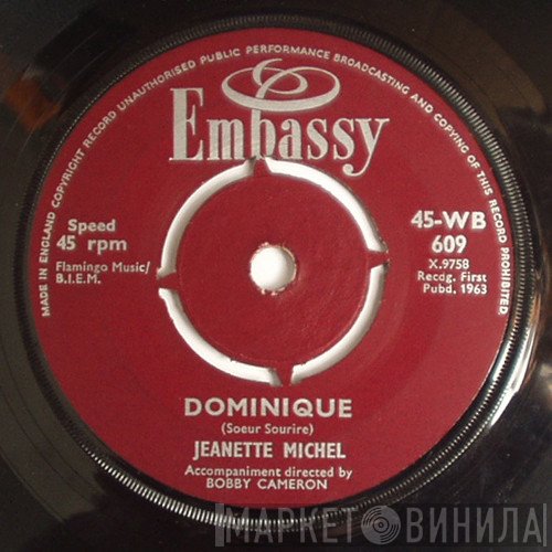Ray Pilgrim, Jeanette Michel - Dominique / Swinging On A Star