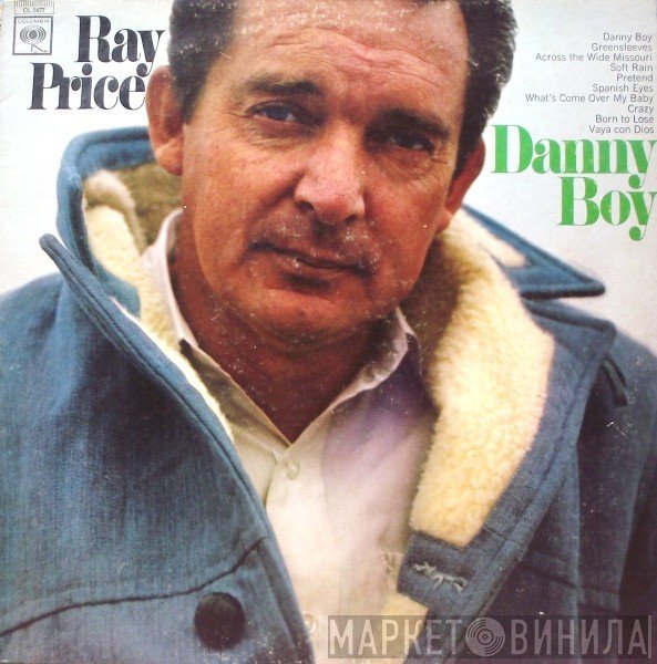 Ray Price  - Danny Boy