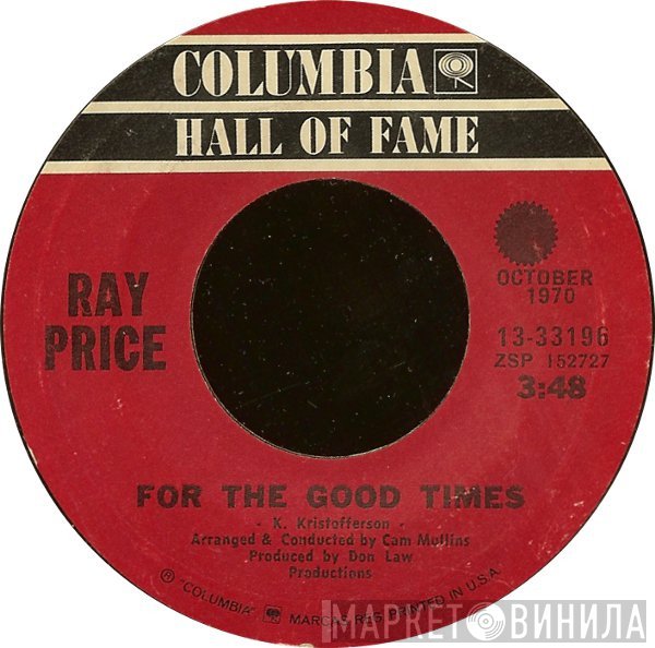 Ray Price - For The Good Times / I Won't Mention It Again