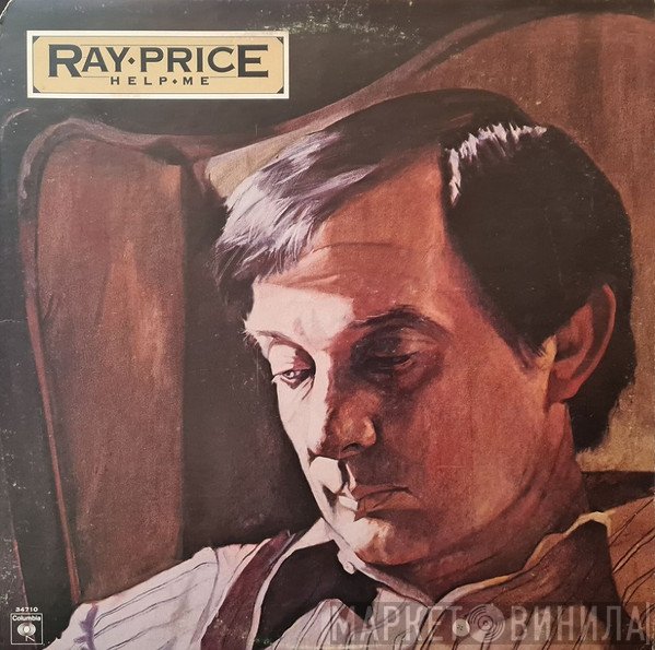 Ray Price  - Help Me