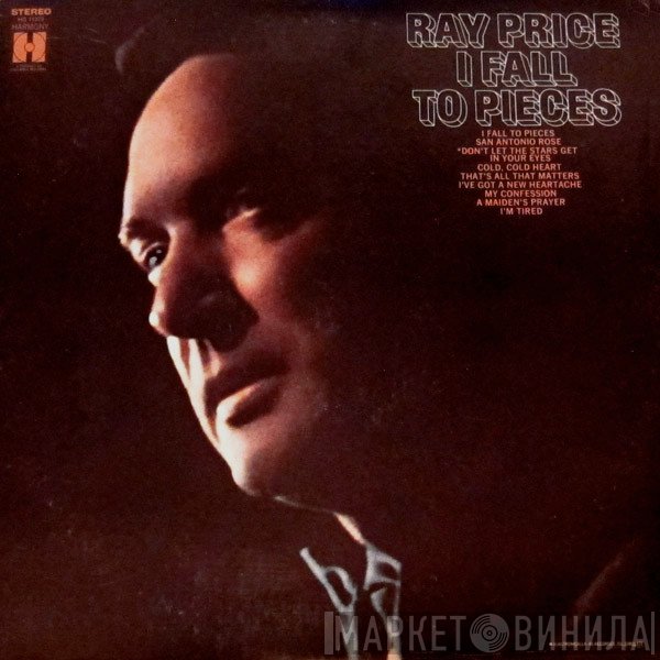 Ray Price  - I Fall To Pieces