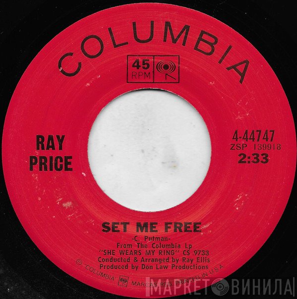 Ray Price  - Set Me Free