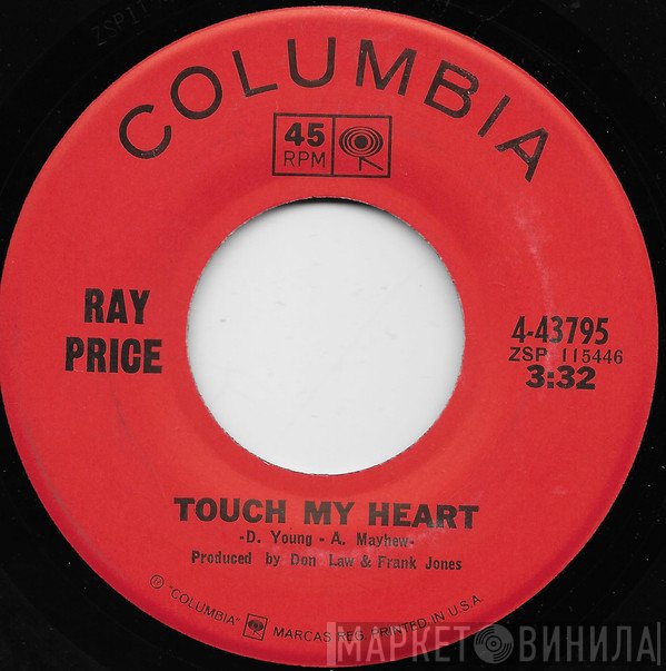 Ray Price  - Touch My Heart
