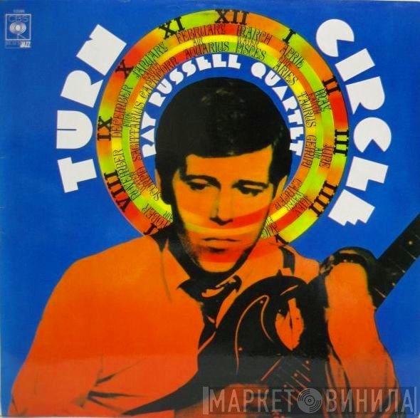 Ray Russell Quartet - Turn Circle