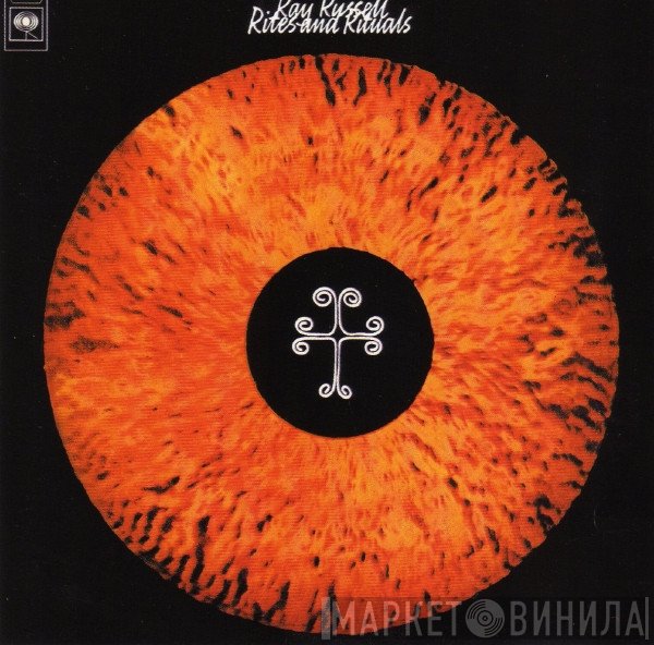 Ray Russell  - Rites And Rituals