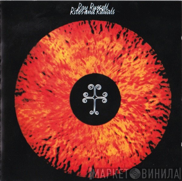 Ray Russell  - Rites And Rituals