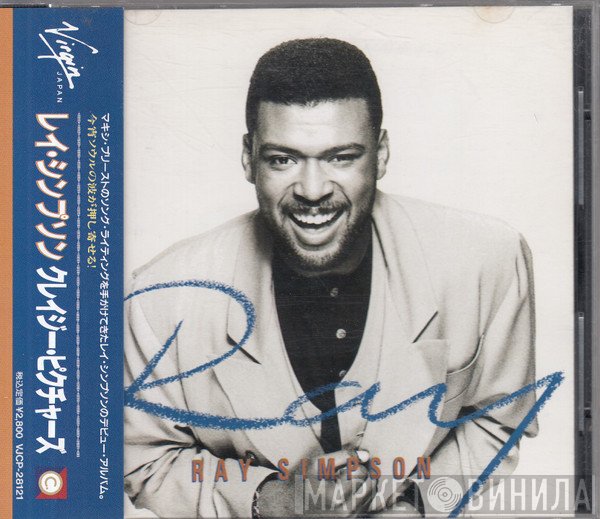 Ray Simpson   - Ray