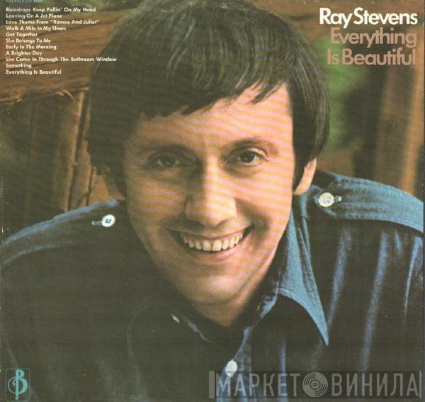 Ray Stevens  - Everything Is Beautiful