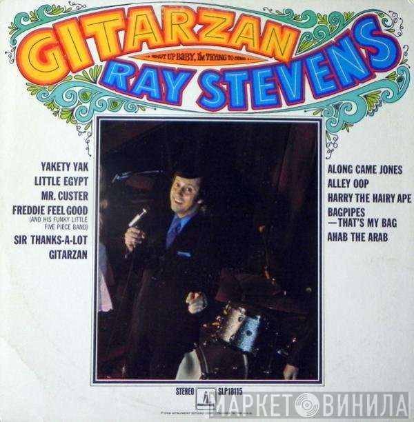 Ray Stevens  - Gitarzan