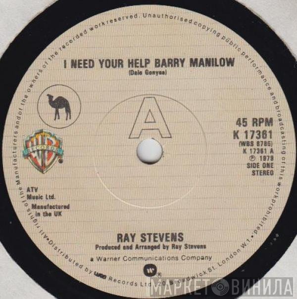 Ray Stevens - I Need Your Help Barry Manilow