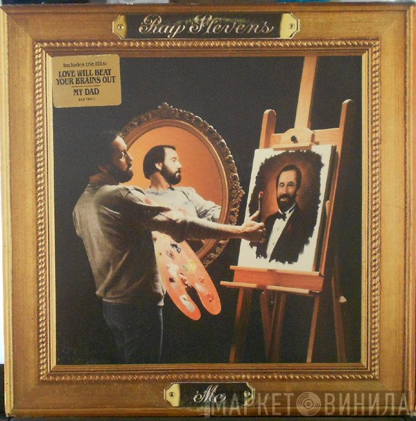 Ray Stevens  - Me