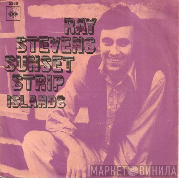 Ray Stevens  - Sunset Strip
