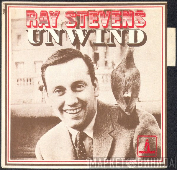 Ray Stevens  - Unwind