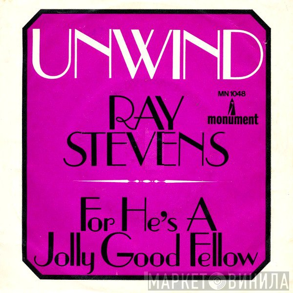 Ray Stevens  - Unwind