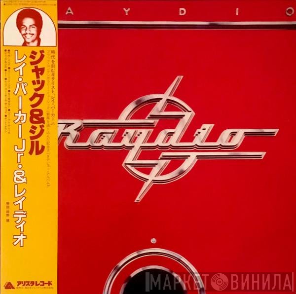 Raydio  - Raydio