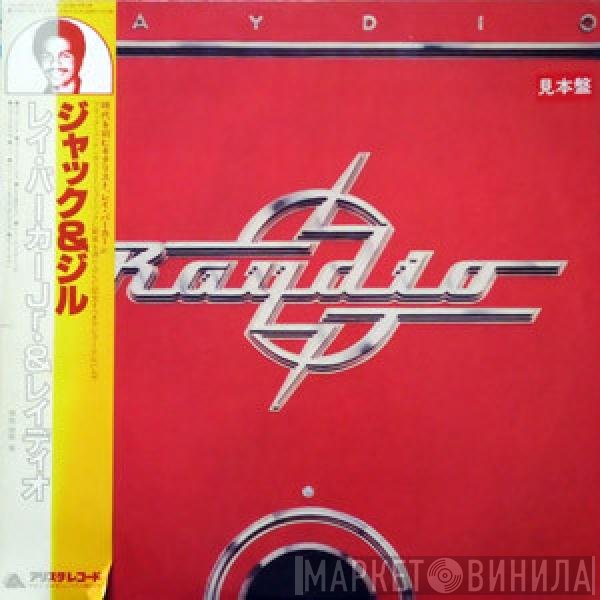 Raydio  - Raydio