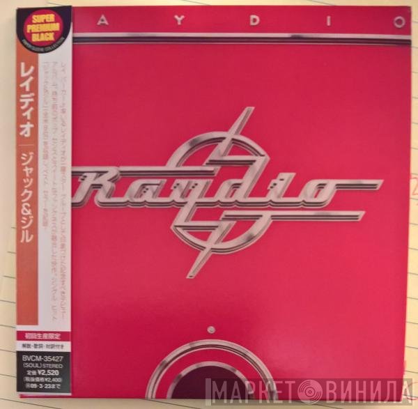 Raydio  - Raydio