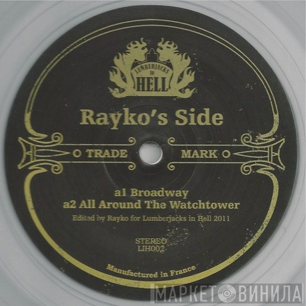 Rayko / Em Vee - Lumberjacks In Hell 002