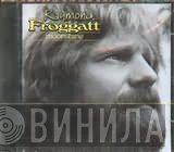 Raymond Froggatt - Moonshine