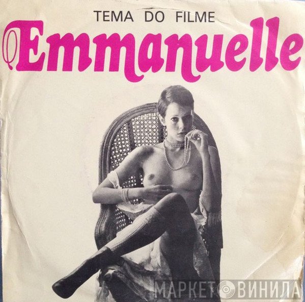 Raymond Lefèvre Et Son Grand Orchestre  - Emmanuelle