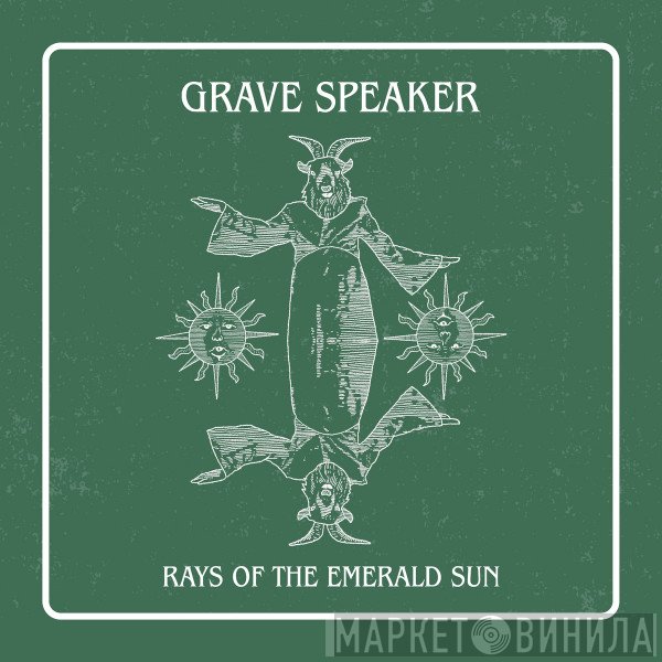  - Rays of the Emerald Sun