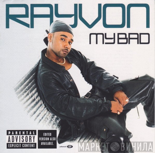 Rayvon  - My Bad