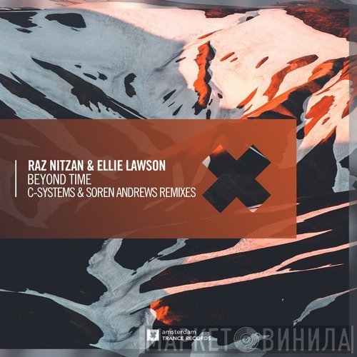 Raz Nitzan & Ellie Lawson   - Beyond Time
