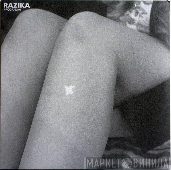 Razika - Program 91