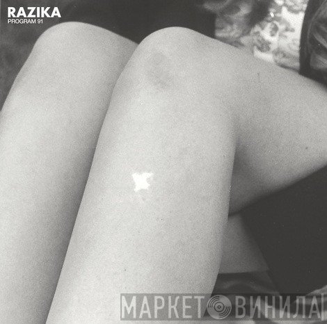 Razika  - Program 91