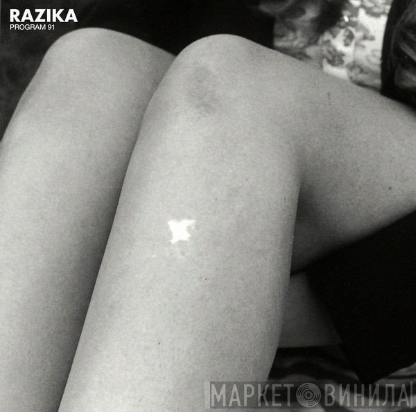 Razika  - Program 91
