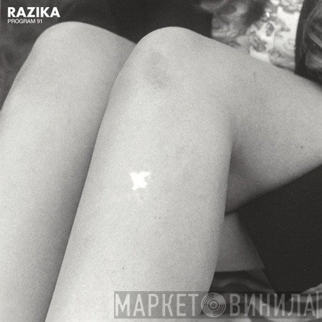 Razika  - Program 91