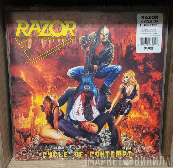 Razor   - Cycle Of Contempt