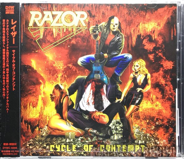 Razor   - Cycle Of Contempt