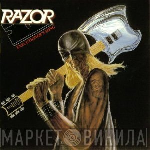 Razor   - Executioner's Song