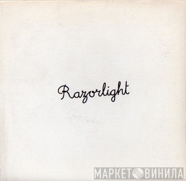 Razorlight  - In The Morning